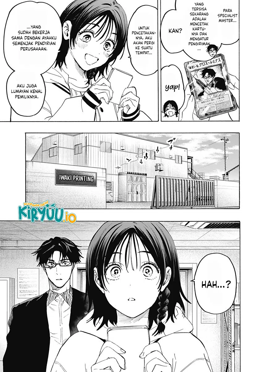 Marriagetoxin Chapter 133 - halaman 6