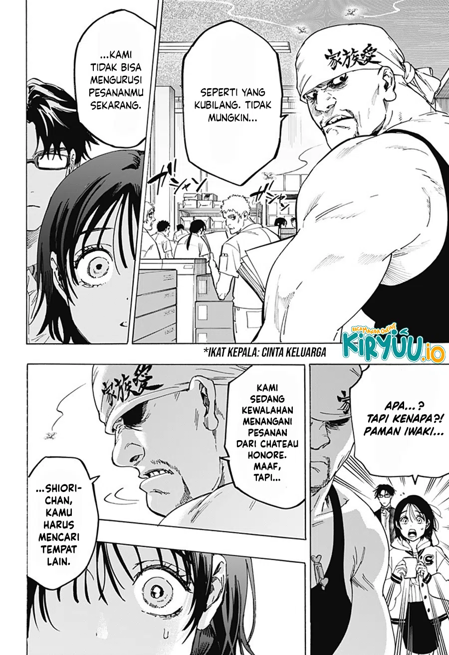 Marriagetoxin Chapter 133 - halaman 7