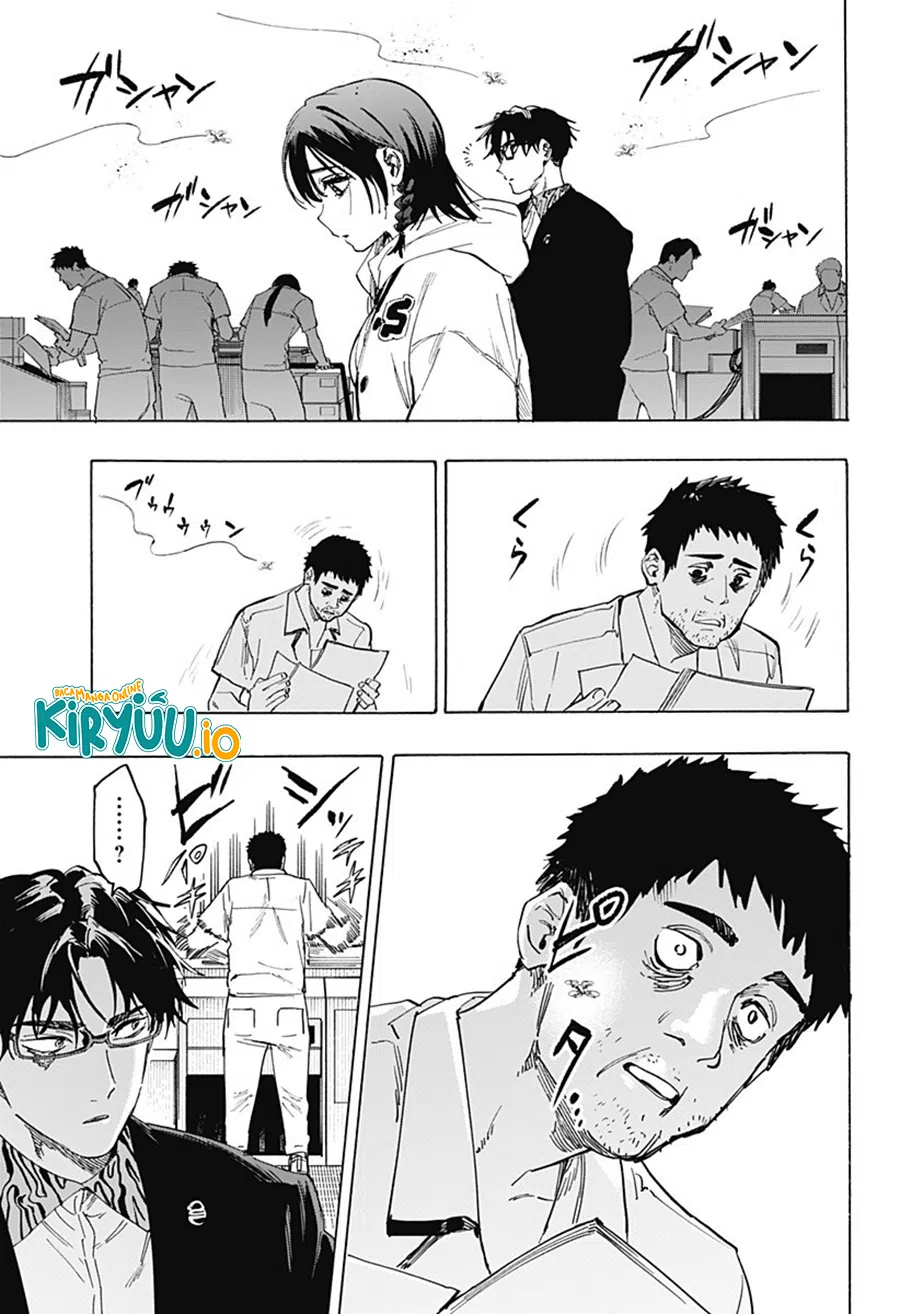 Marriagetoxin Chapter 133 - halaman 8