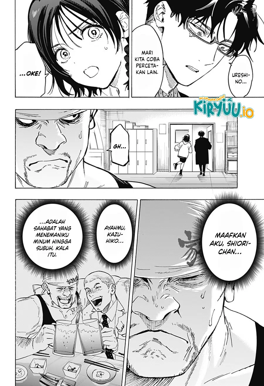 Marriagetoxin Chapter 133 - halaman 9