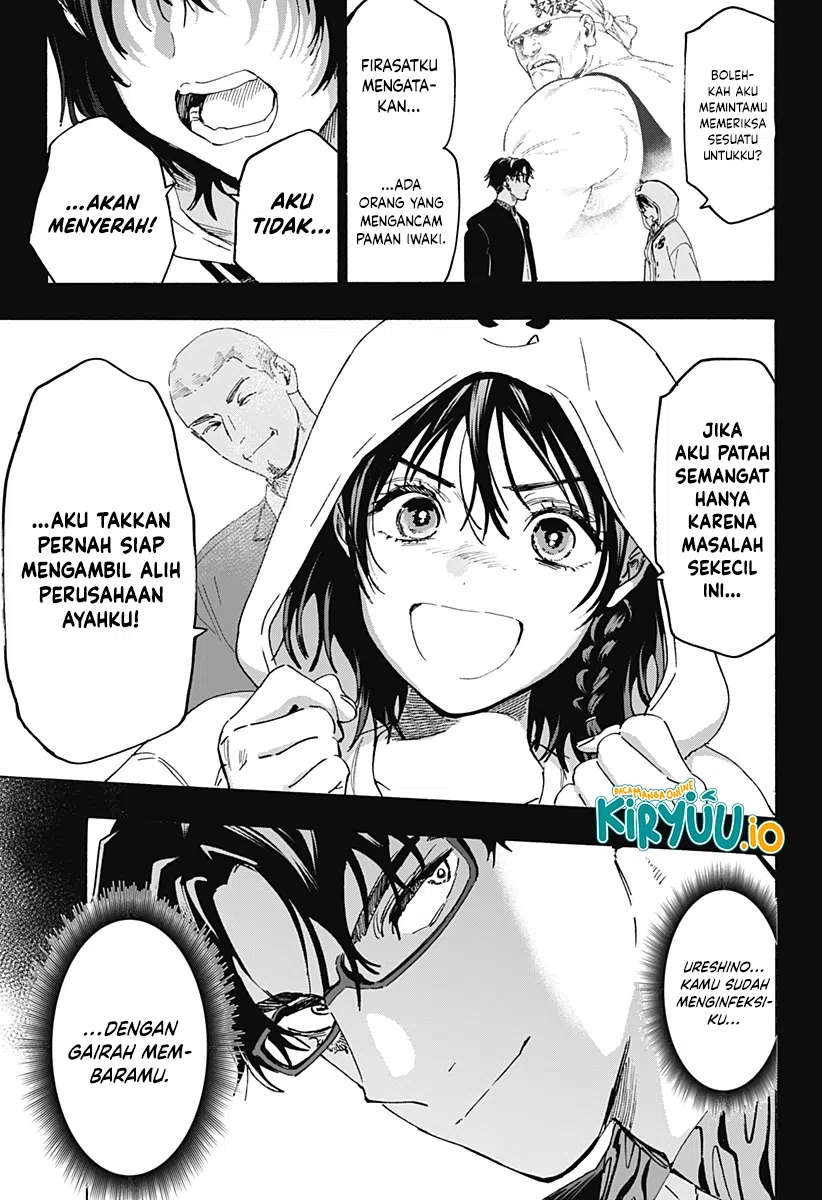 Marriagetoxin Chapter 134 - halaman 16