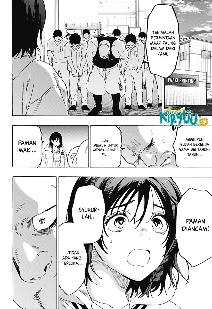 Marriagetoxin Chapter 134 - halaman 17