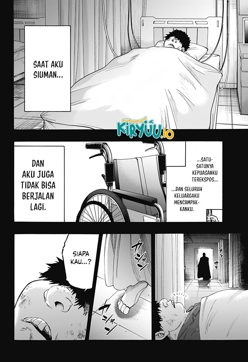 Marriagetoxin Chapter 134 - halaman 5