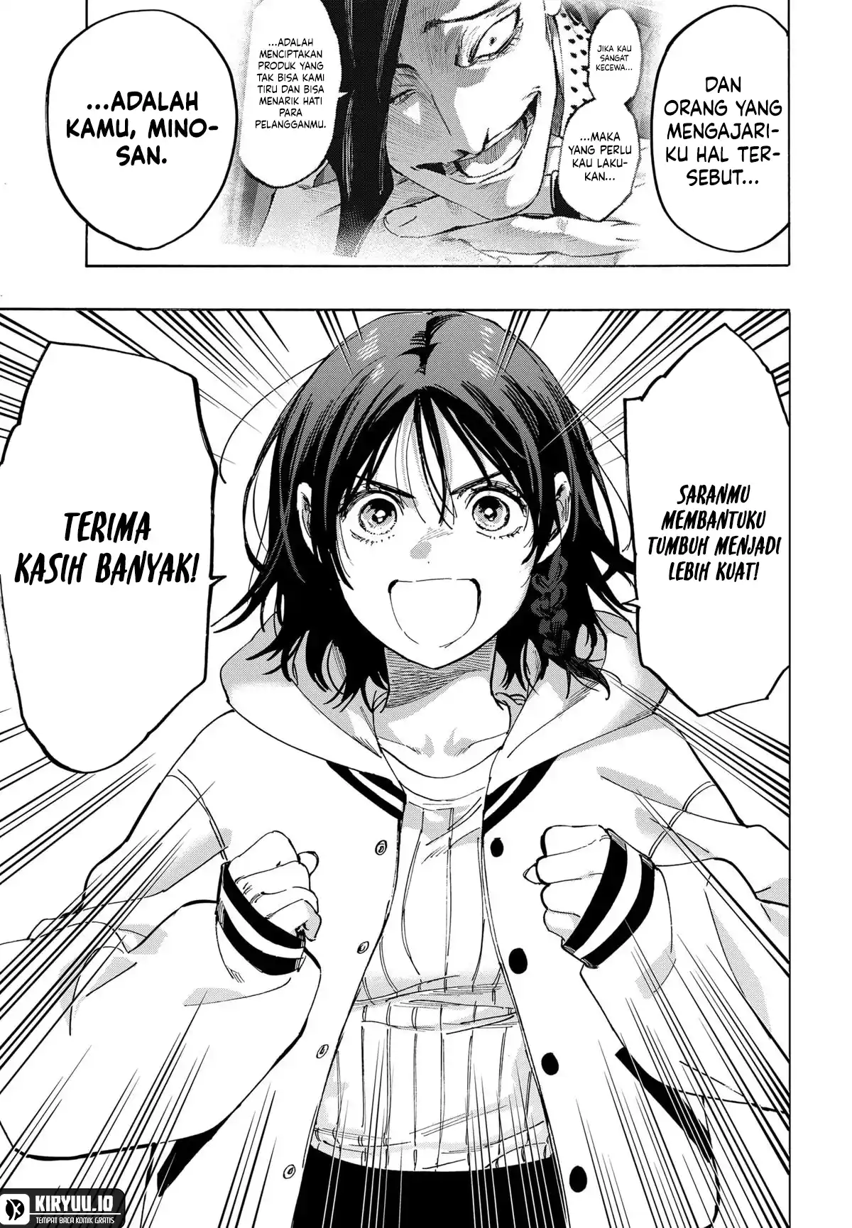 Marriagetoxin Chapter 135 - halaman 1