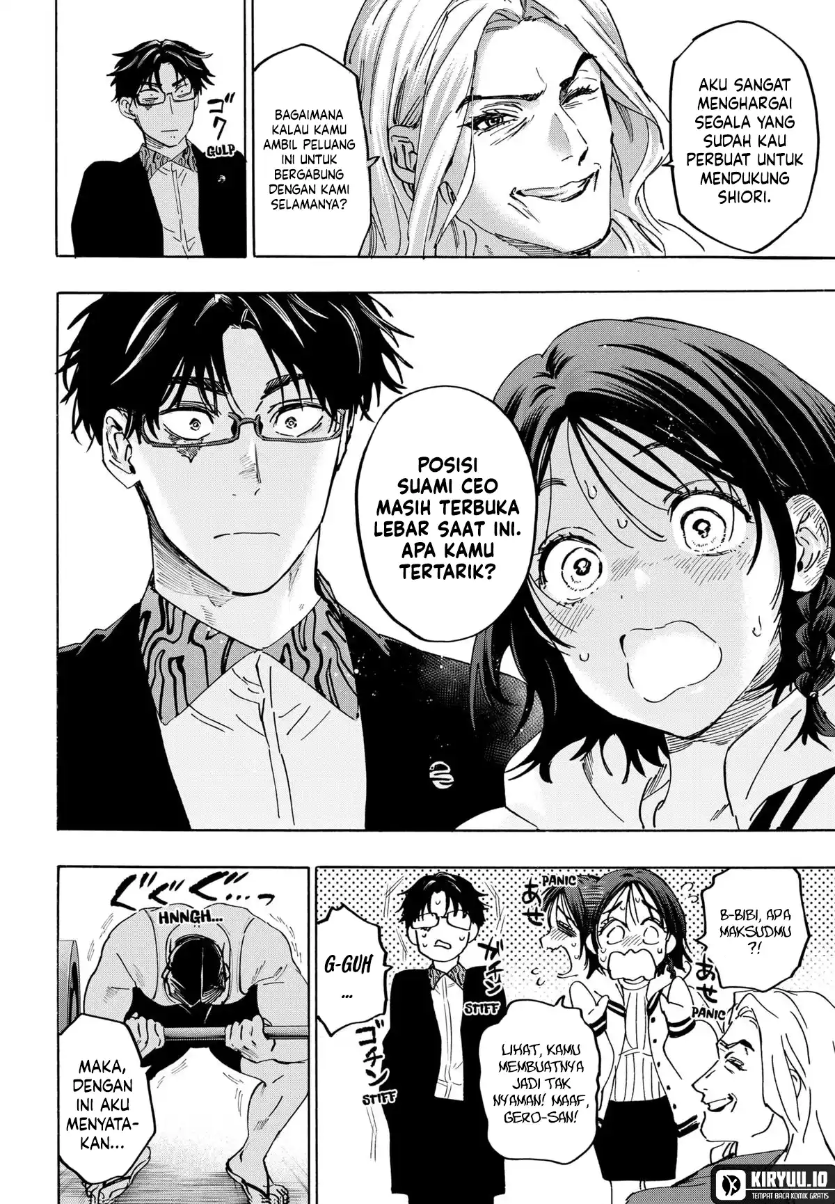 Marriagetoxin Chapter 135 - halaman 6