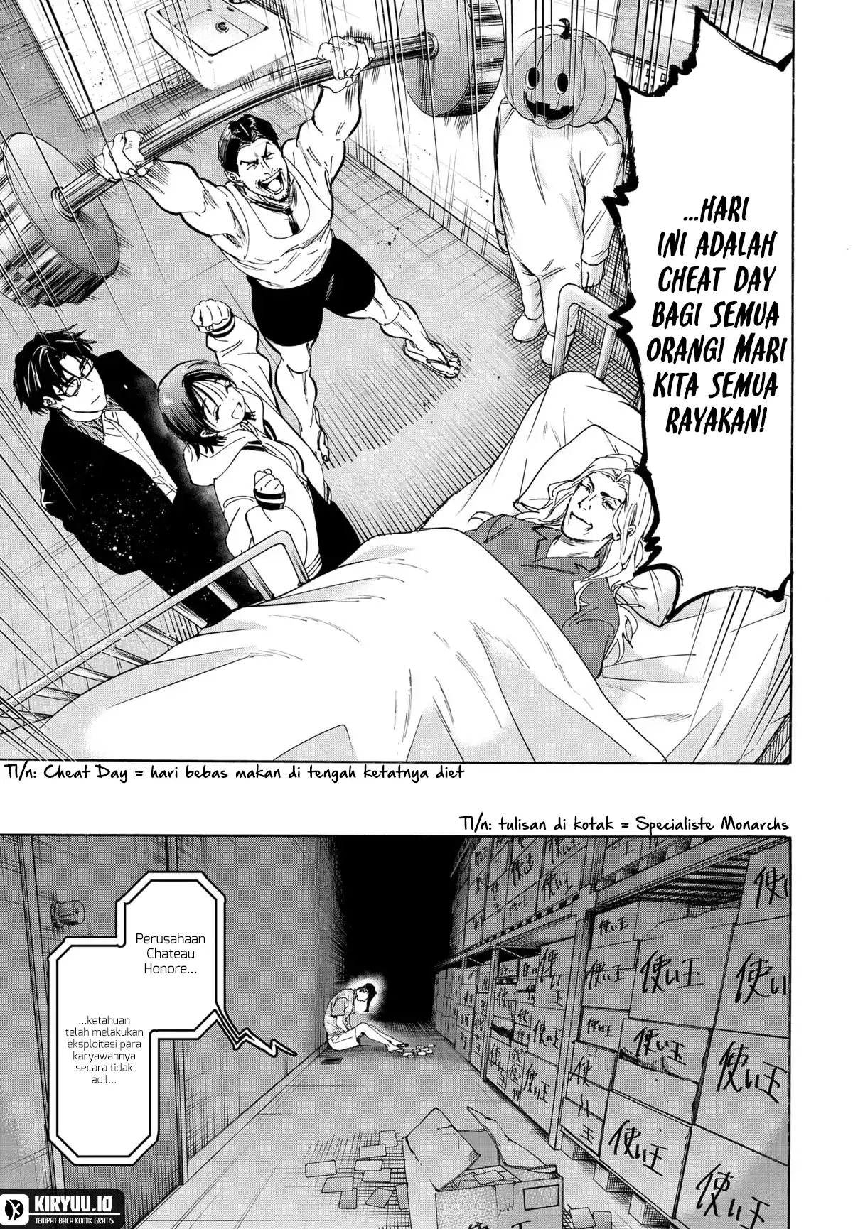 Marriagetoxin Chapter 135 - halaman 7