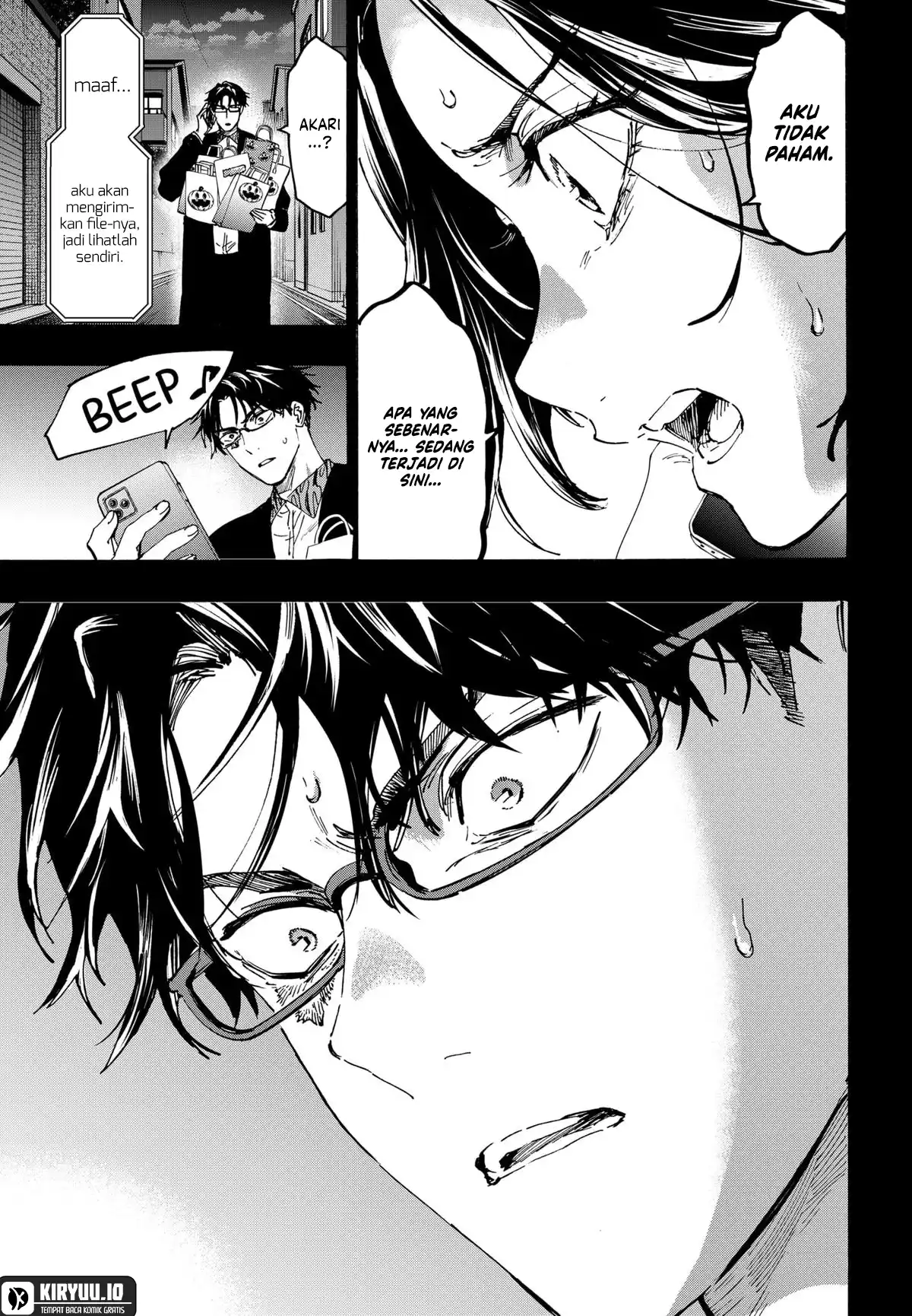 Marriagetoxin Chapter 136 - halaman 14