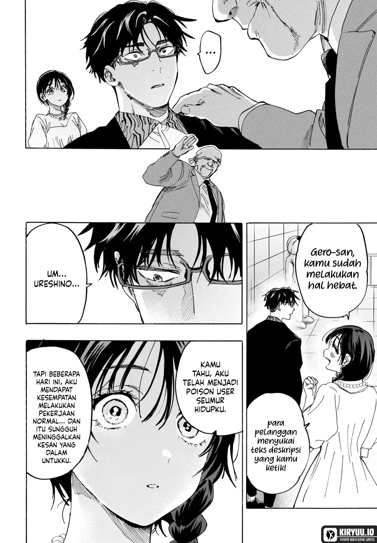 Marriagetoxin Chapter 136 - halaman 5