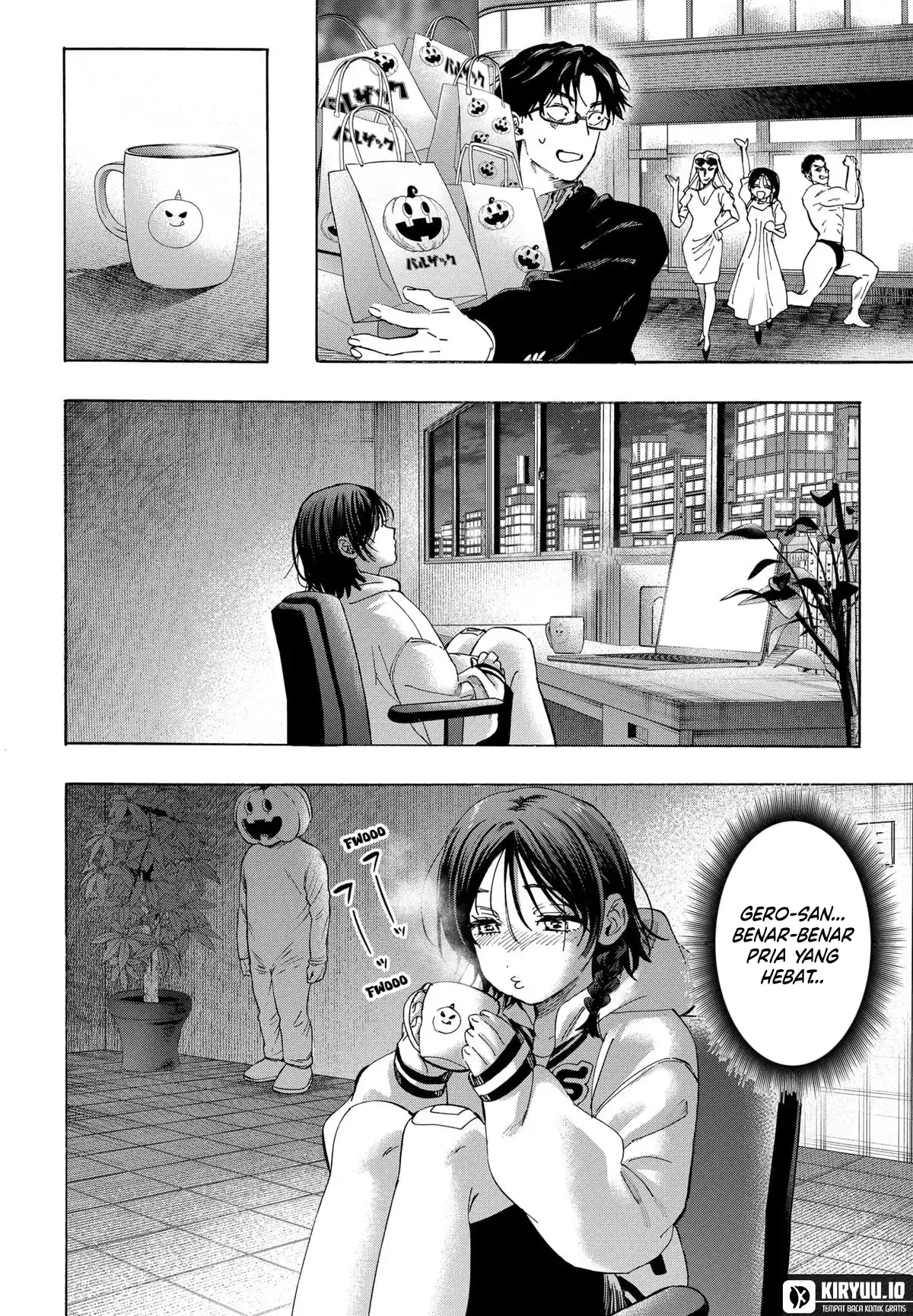 Marriagetoxin Chapter 136 - halaman 7