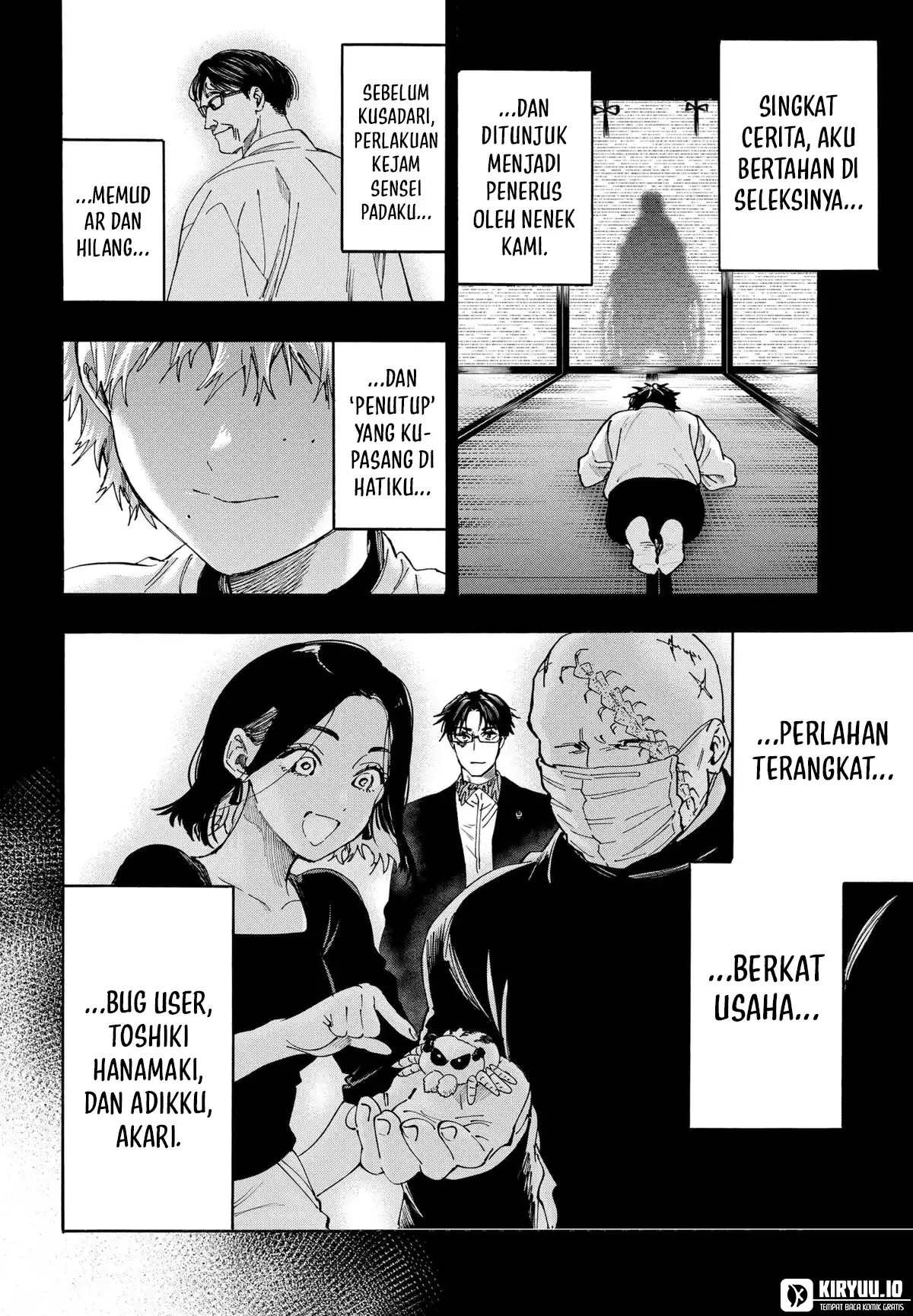 Marriagetoxin Chapter 137 - halaman 15