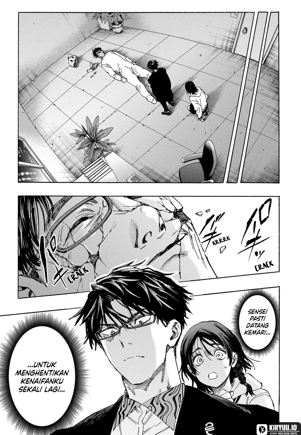 Marriagetoxin Chapter 137 - halaman 16