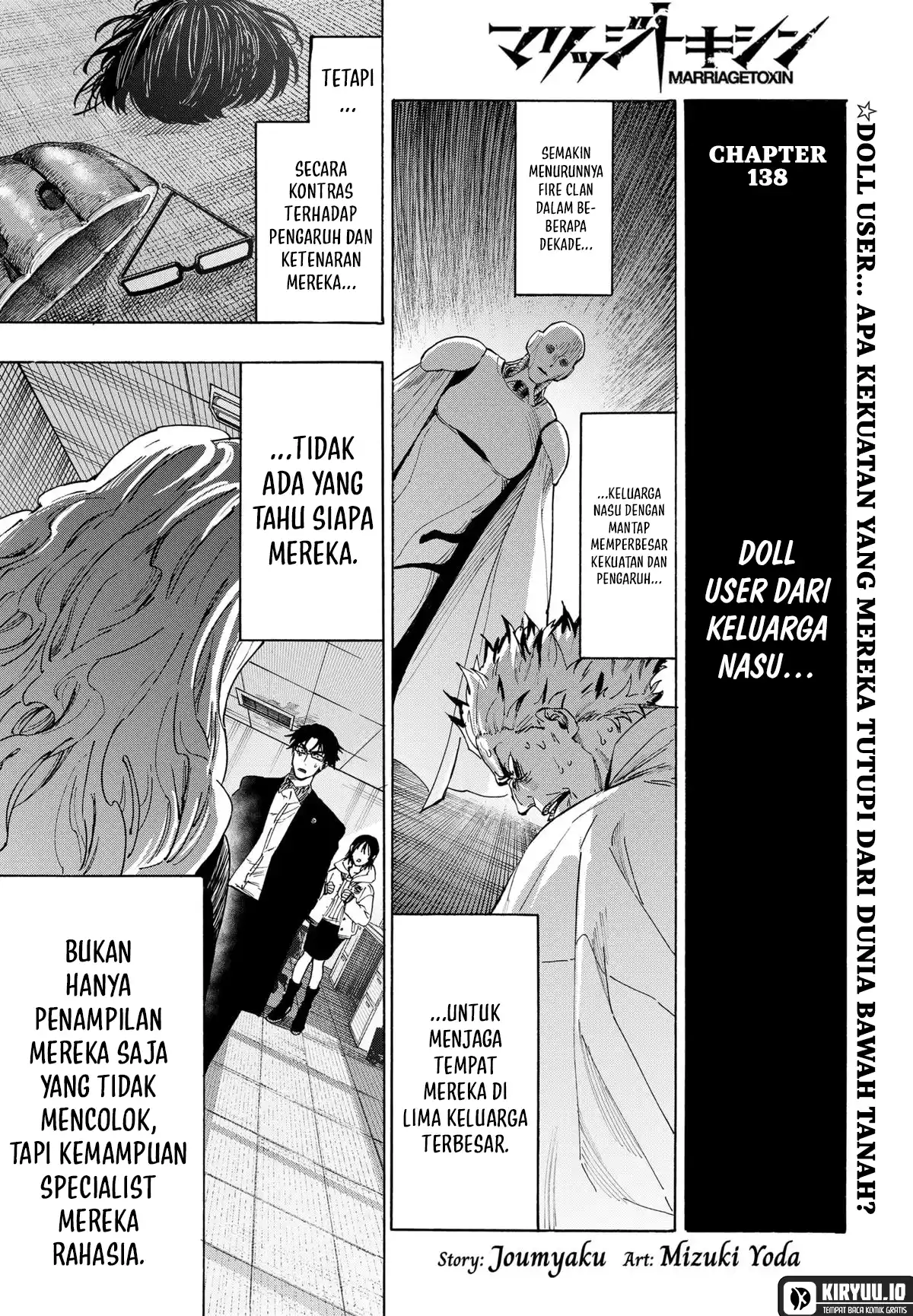 Marriagetoxin Chapter 138 - halaman 2