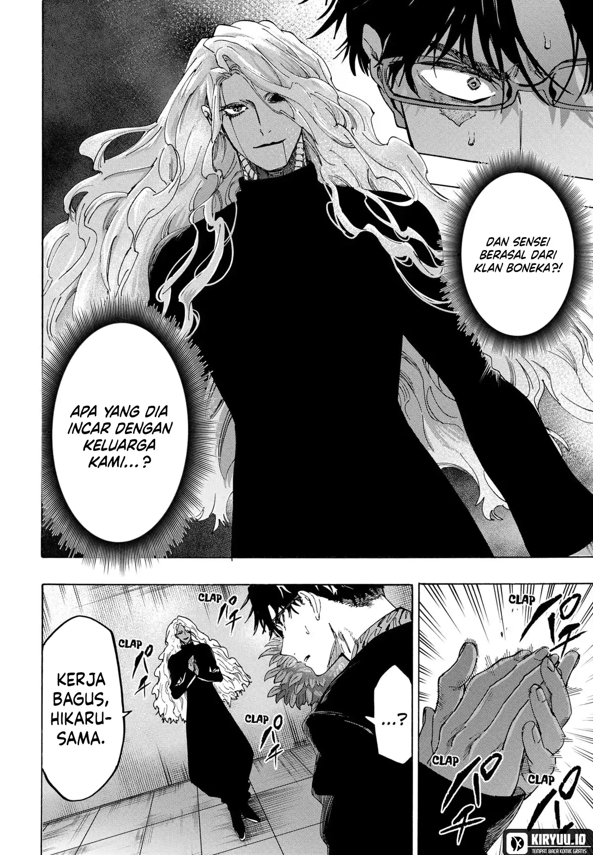 Marriagetoxin Chapter 138 - halaman 3
