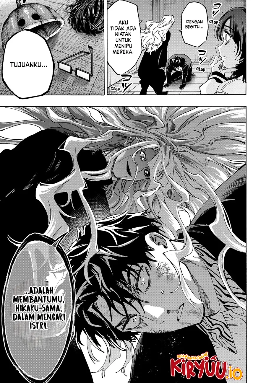 Marriagetoxin Chapter 139 - halaman 12