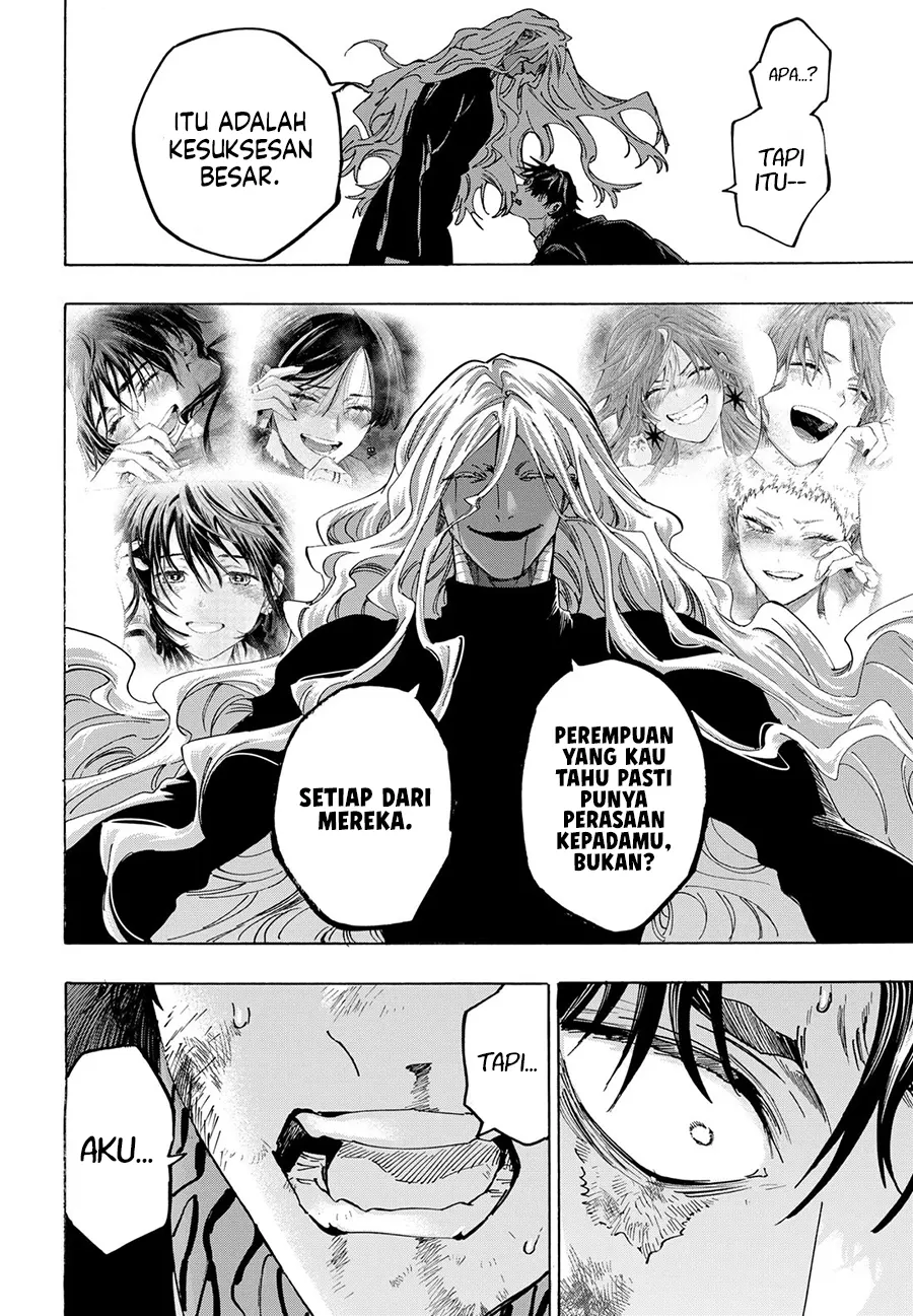 Marriagetoxin Chapter 139 - halaman 13