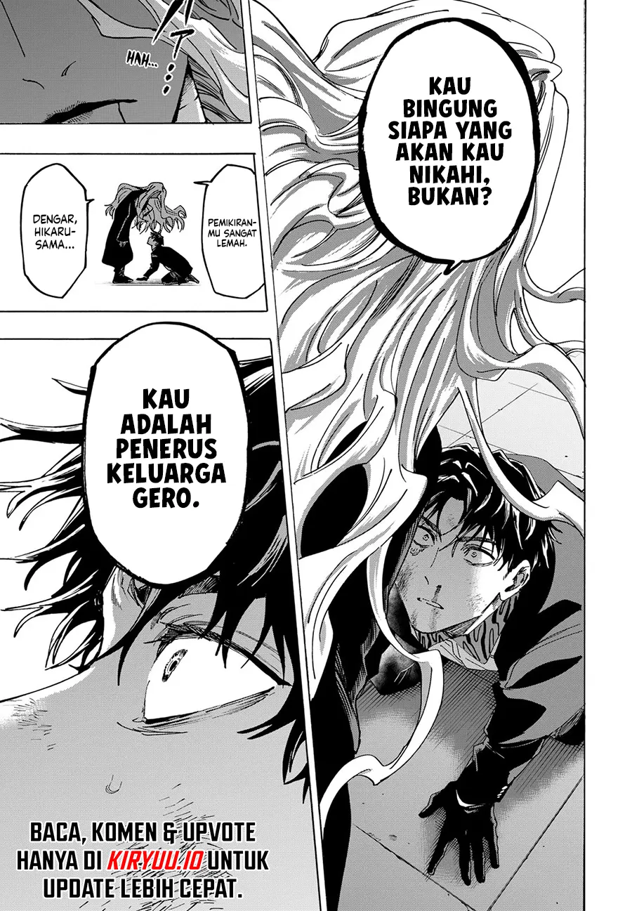 Marriagetoxin Chapter 139 - halaman 14