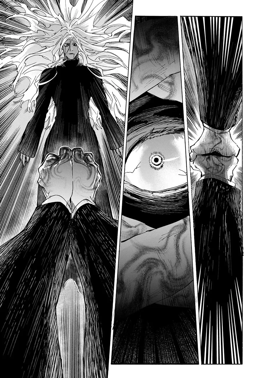 Marriagetoxin Chapter 139 - halaman 17