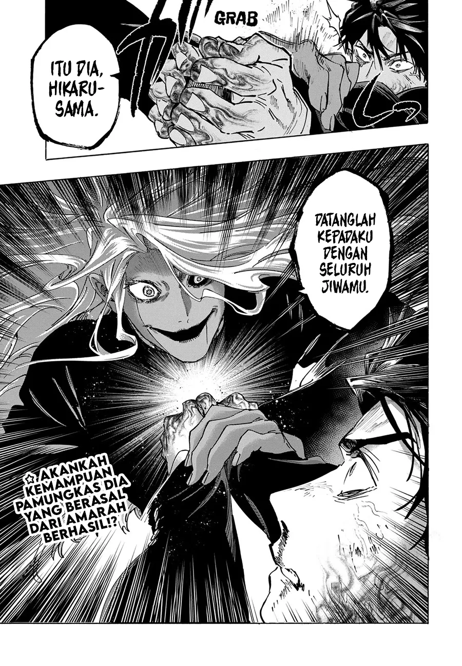 Marriagetoxin Chapter 139 - halaman 19