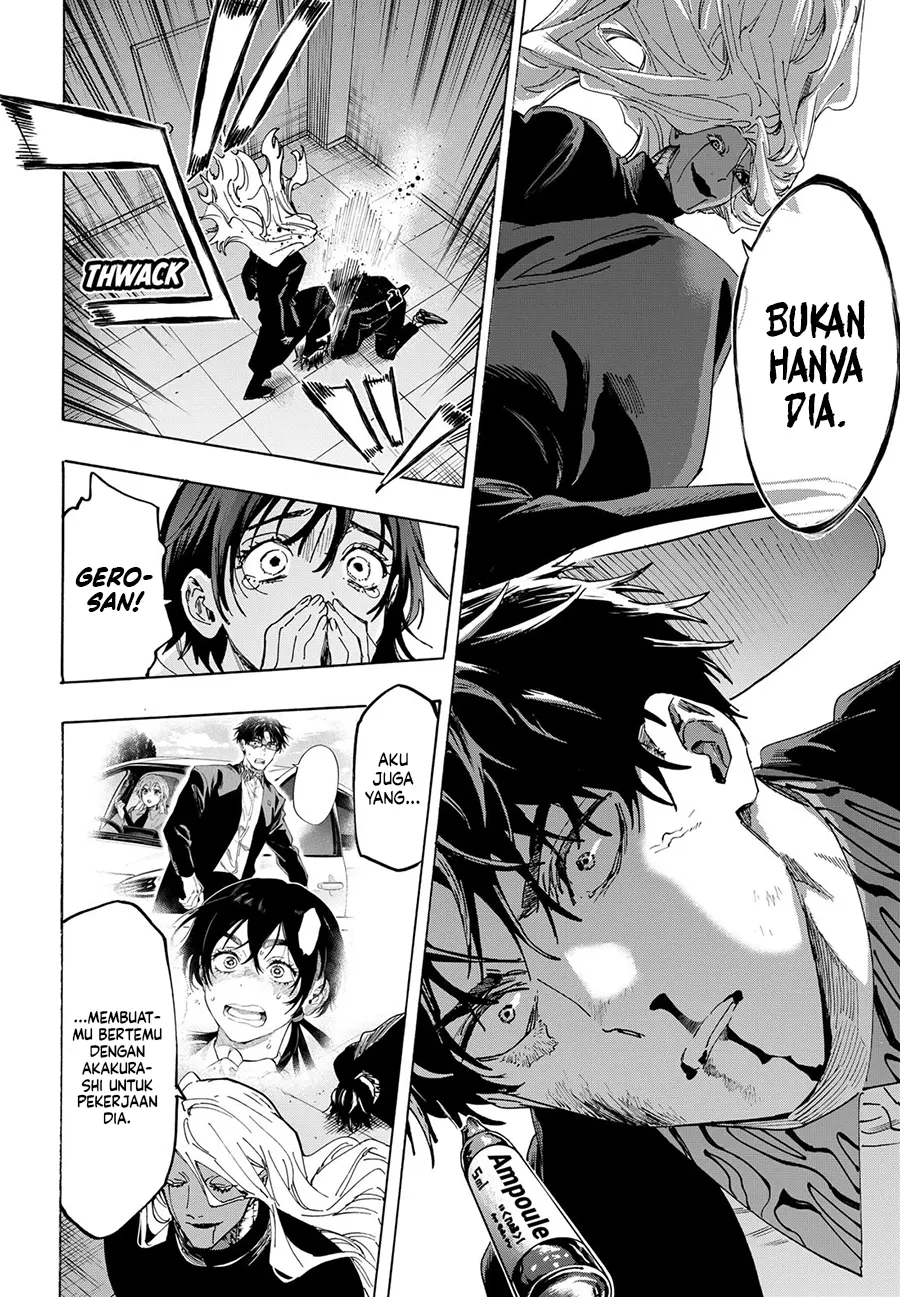 Marriagetoxin Chapter 139 - halaman 5