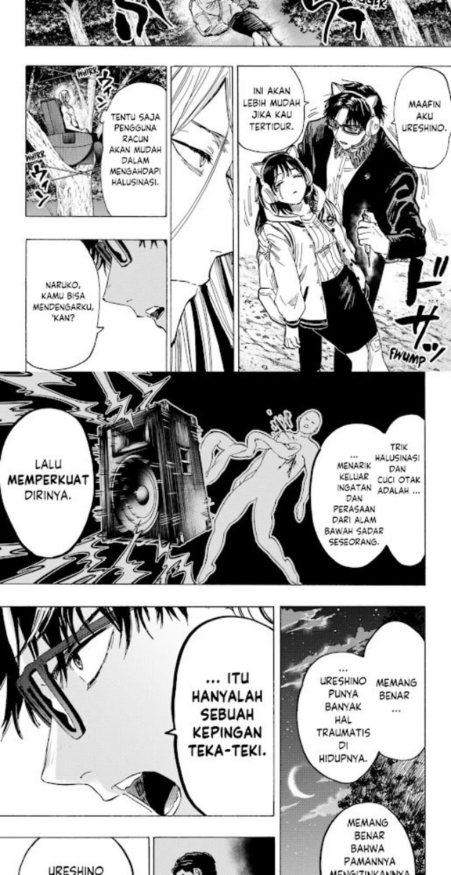 Marriagetoxin Chapter 14 - halaman 15