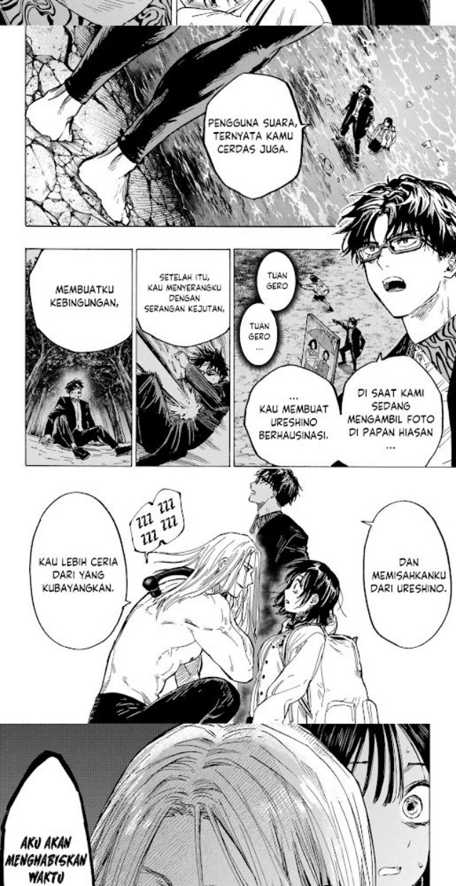 Marriagetoxin Chapter 14 - halaman 2