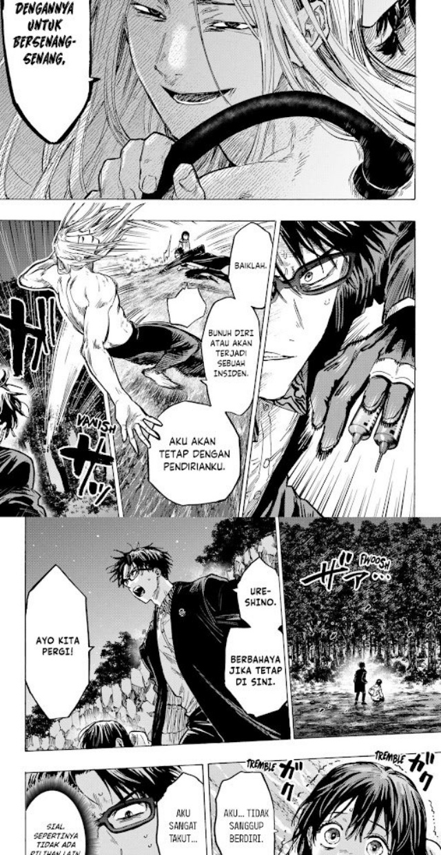 Marriagetoxin Chapter 14 - halaman 3