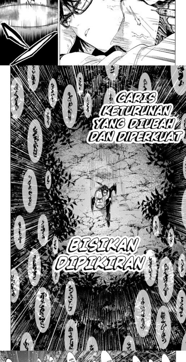 Marriagetoxin Chapter 14 - halaman 5
