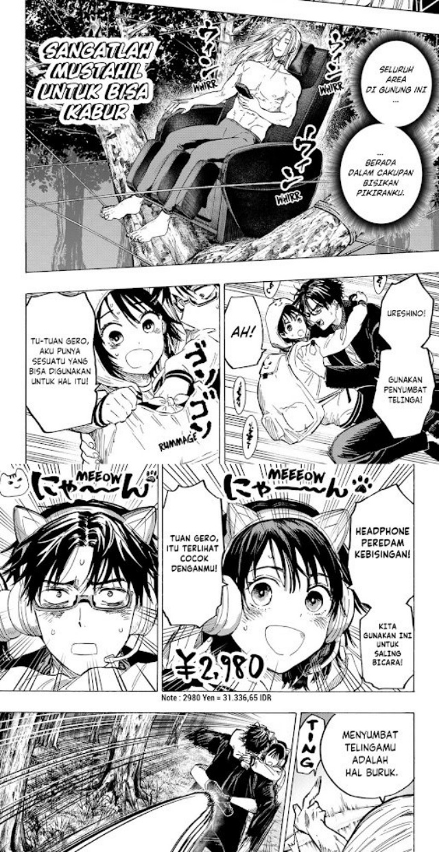 Marriagetoxin Chapter 14 - halaman 7