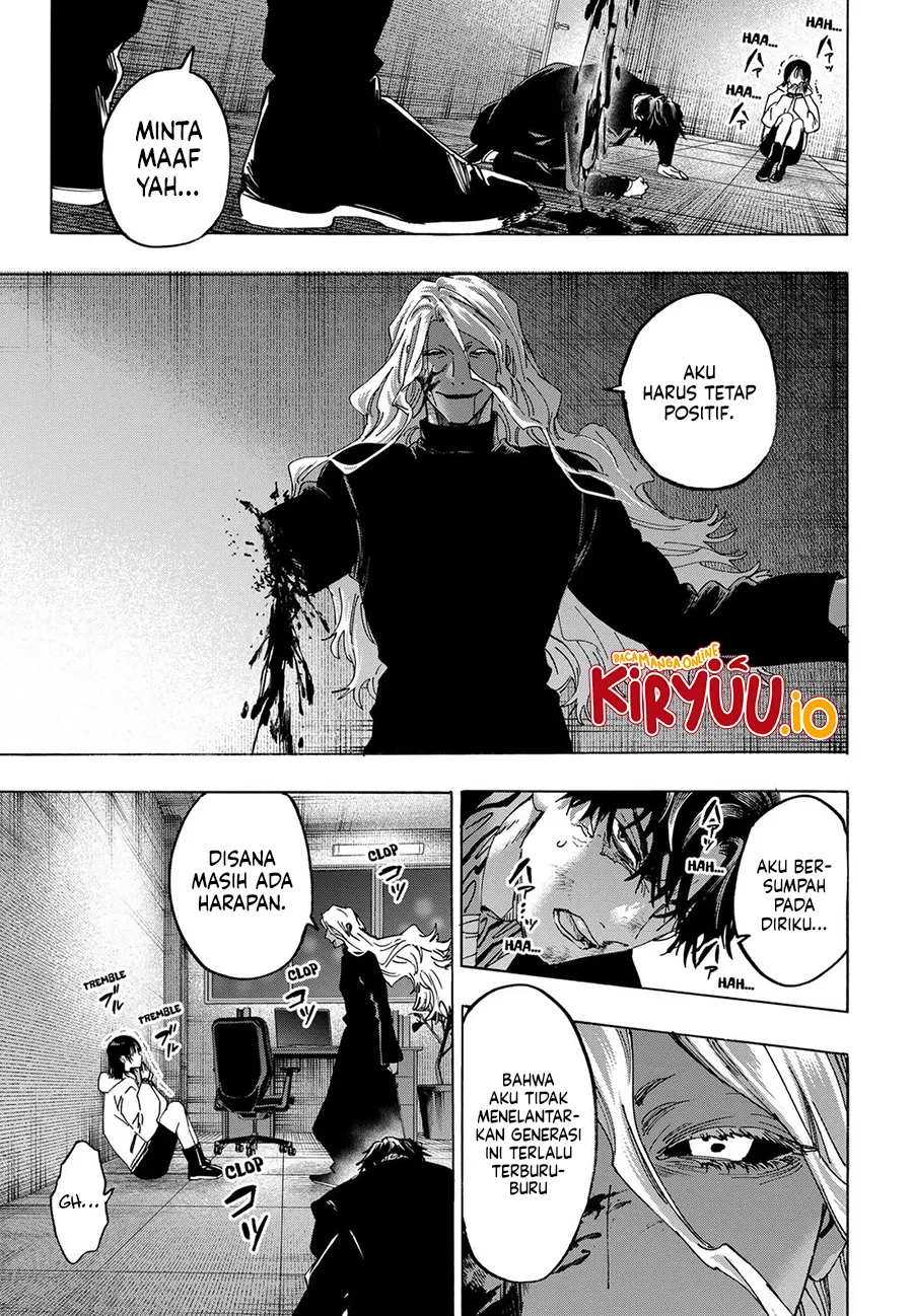 Marriagetoxin Chapter 140 - halaman 11