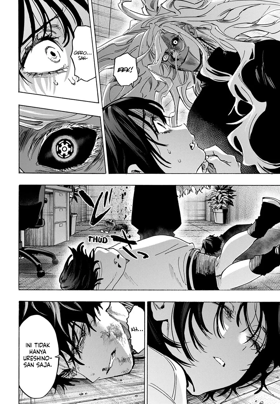 Marriagetoxin Chapter 140 - halaman 12