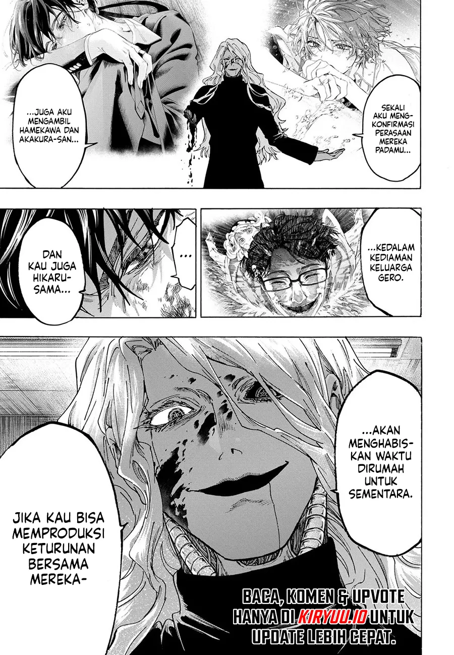 Marriagetoxin Chapter 140 - halaman 13
