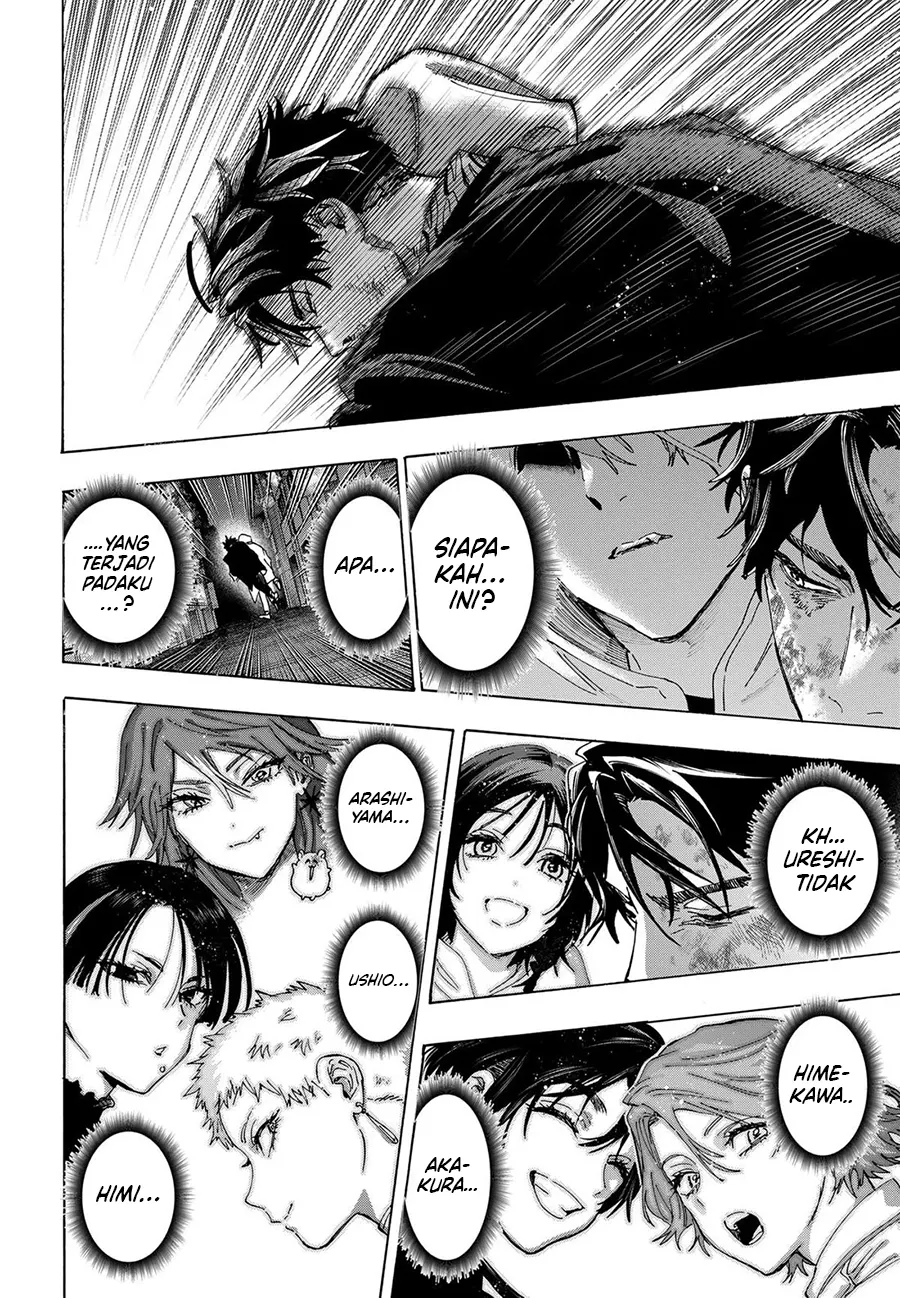 Marriagetoxin Chapter 140 - halaman 16