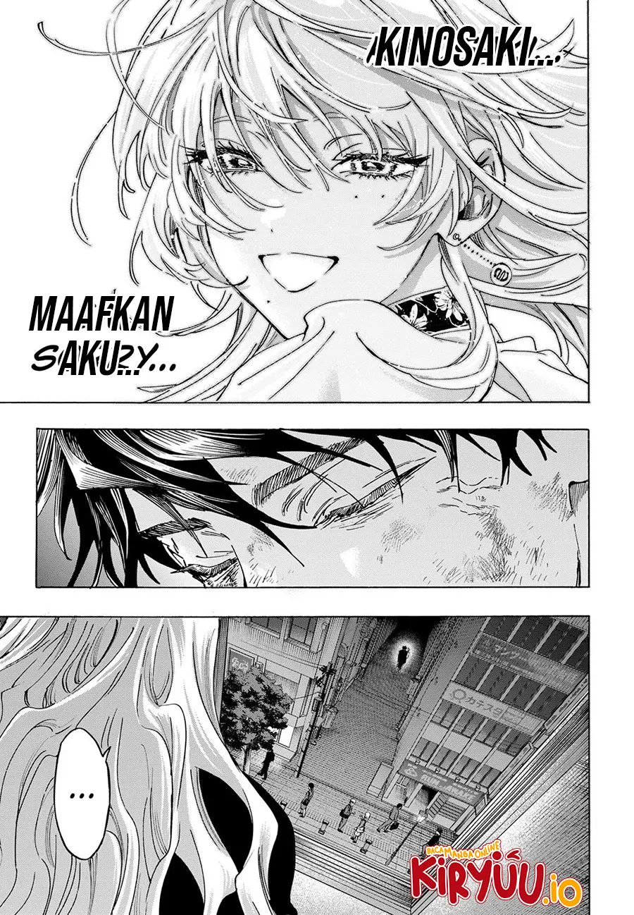 Marriagetoxin Chapter 140 - halaman 17