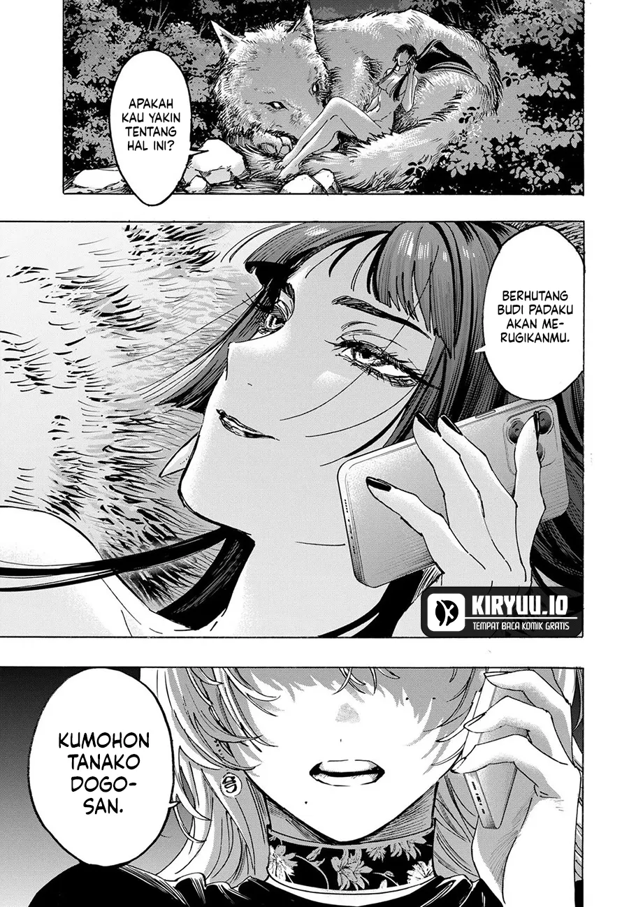 Marriagetoxin Chapter 140 - halaman 19