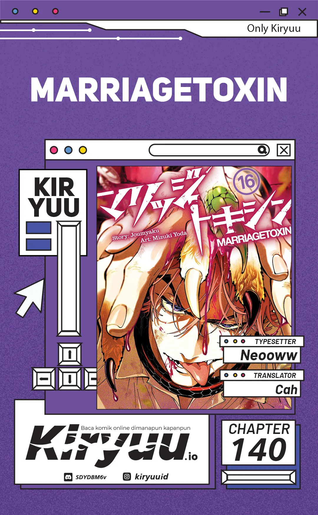 Marriagetoxin Chapter 140 - halaman 2