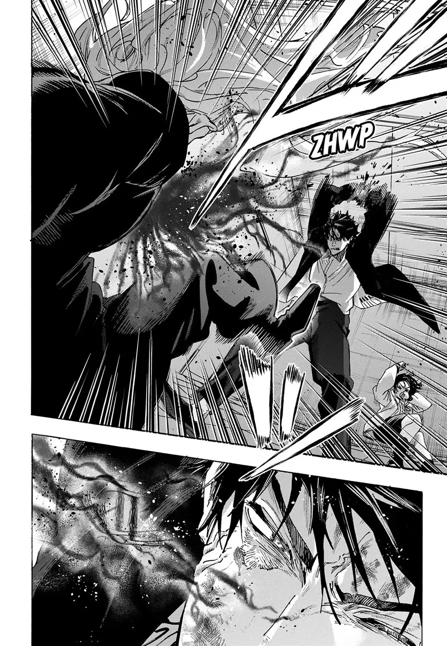Marriagetoxin Chapter 140 - halaman 6