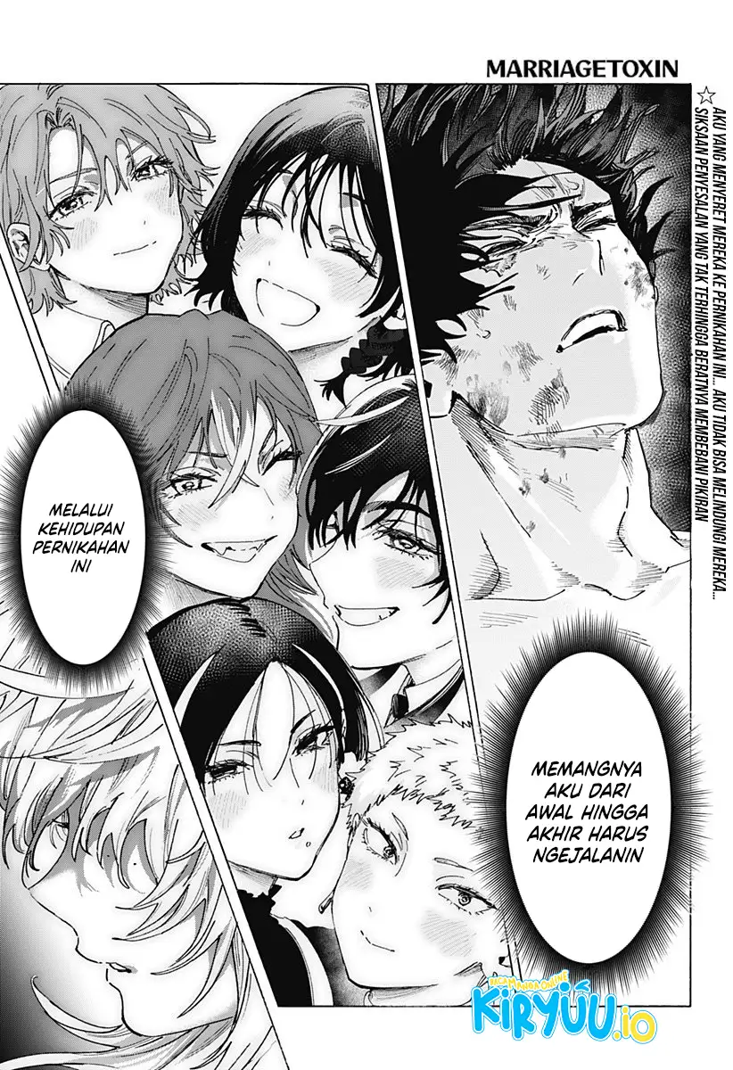 Marriagetoxin Chapter 141 - halaman 3