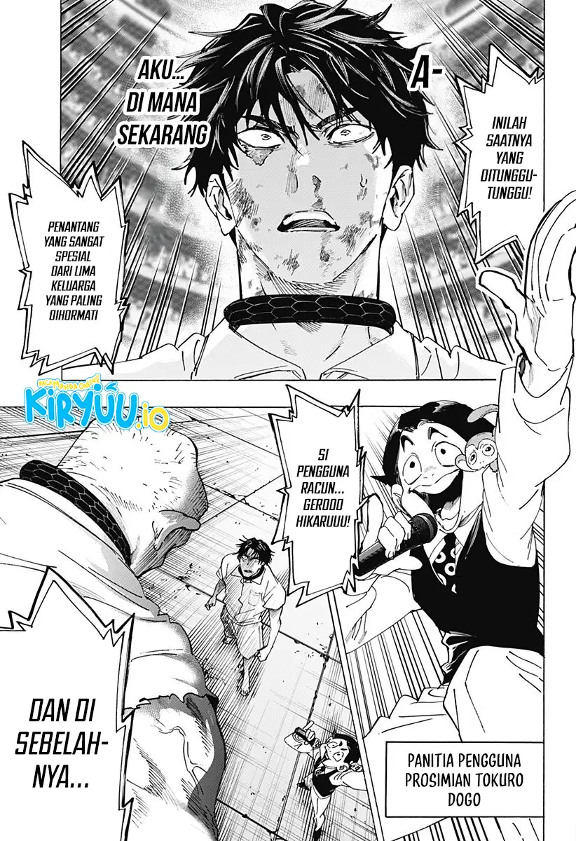 Marriagetoxin Chapter 141 - halaman 8