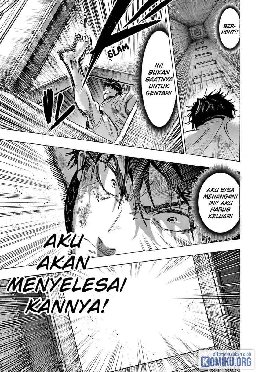 Marriagetoxin Chapter 142 - halaman 10