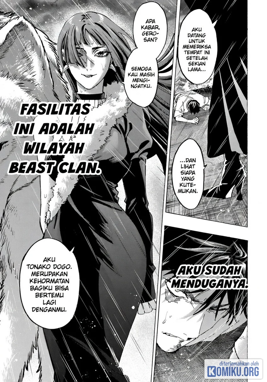 Marriagetoxin Chapter 142 - halaman 13