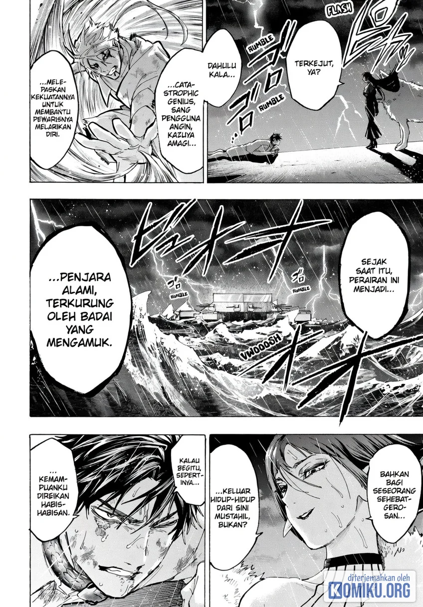 Marriagetoxin Chapter 142 - halaman 14