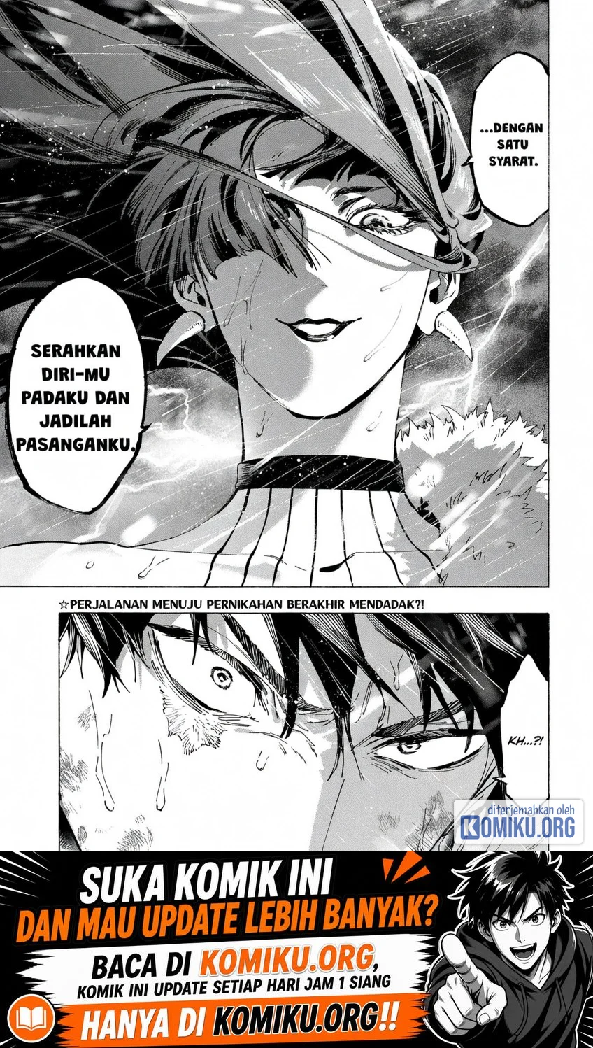 Marriagetoxin Chapter 142 - halaman 17