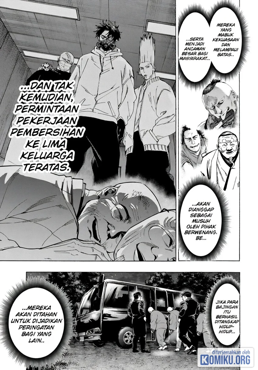 Marriagetoxin Chapter 142 - halaman 4
