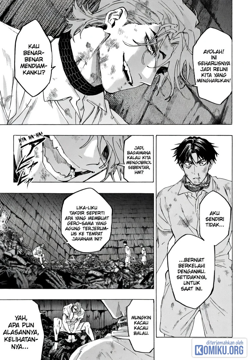 Marriagetoxin Chapter 143 - halaman 12