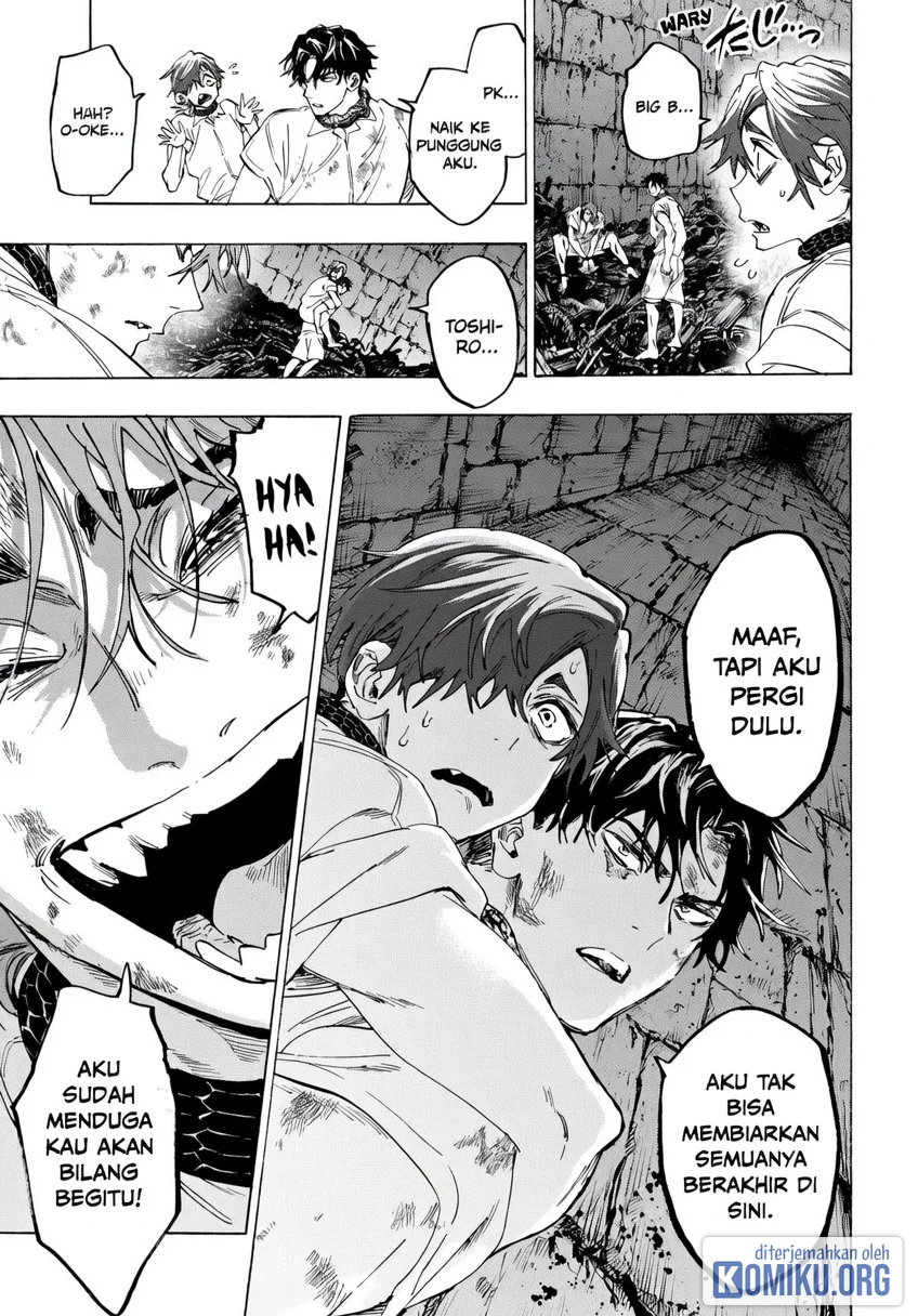 Marriagetoxin Chapter 144 - halaman 12