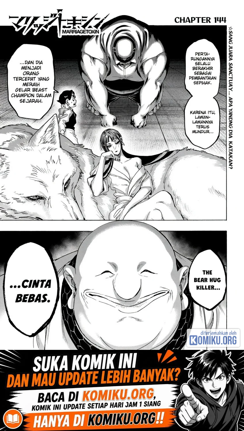 Marriagetoxin Chapter 144 - halaman 2