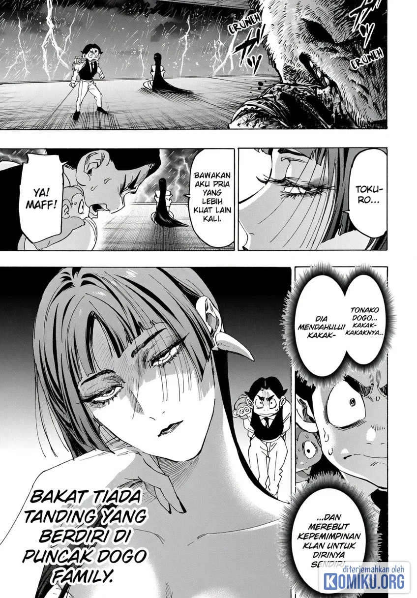 Marriagetoxin Chapter 144 - halaman 8