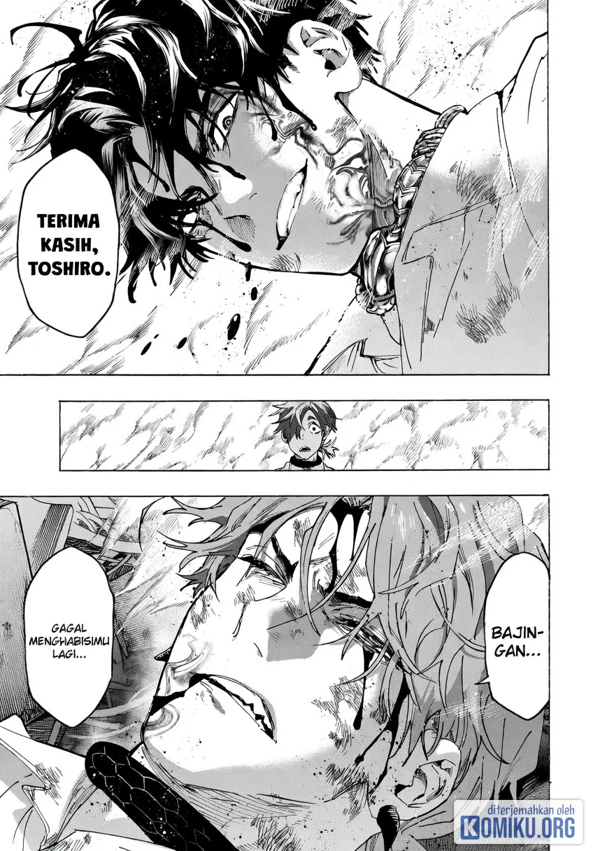Marriagetoxin Chapter 145 - halaman 6