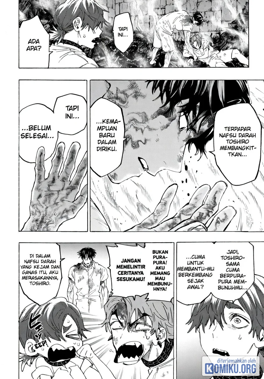 Marriagetoxin Chapter 145 - halaman 7