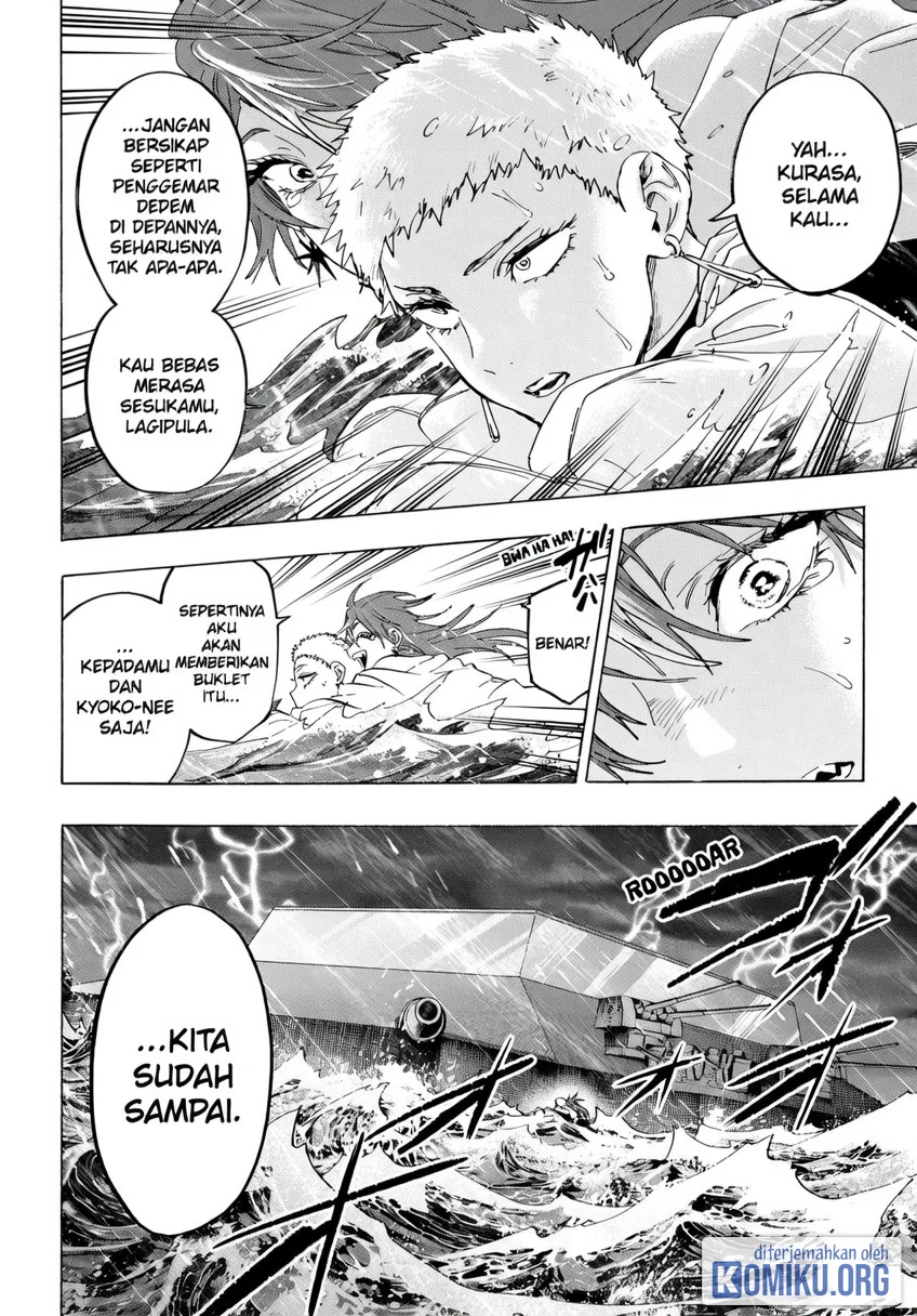 Marriagetoxin Chapter 147 - halaman 1